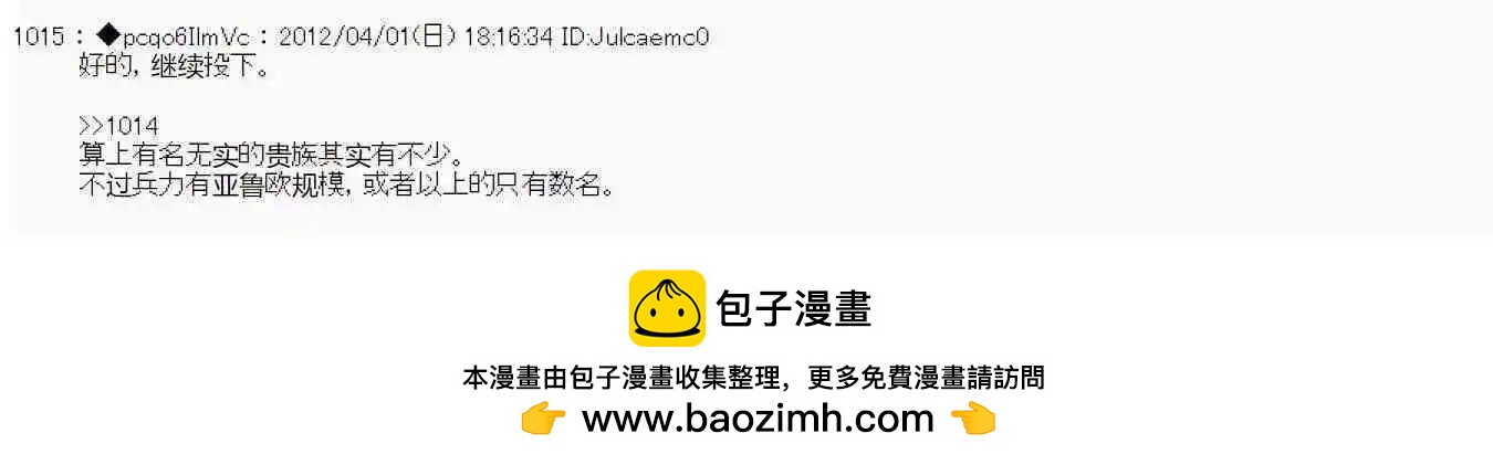 第 58 页