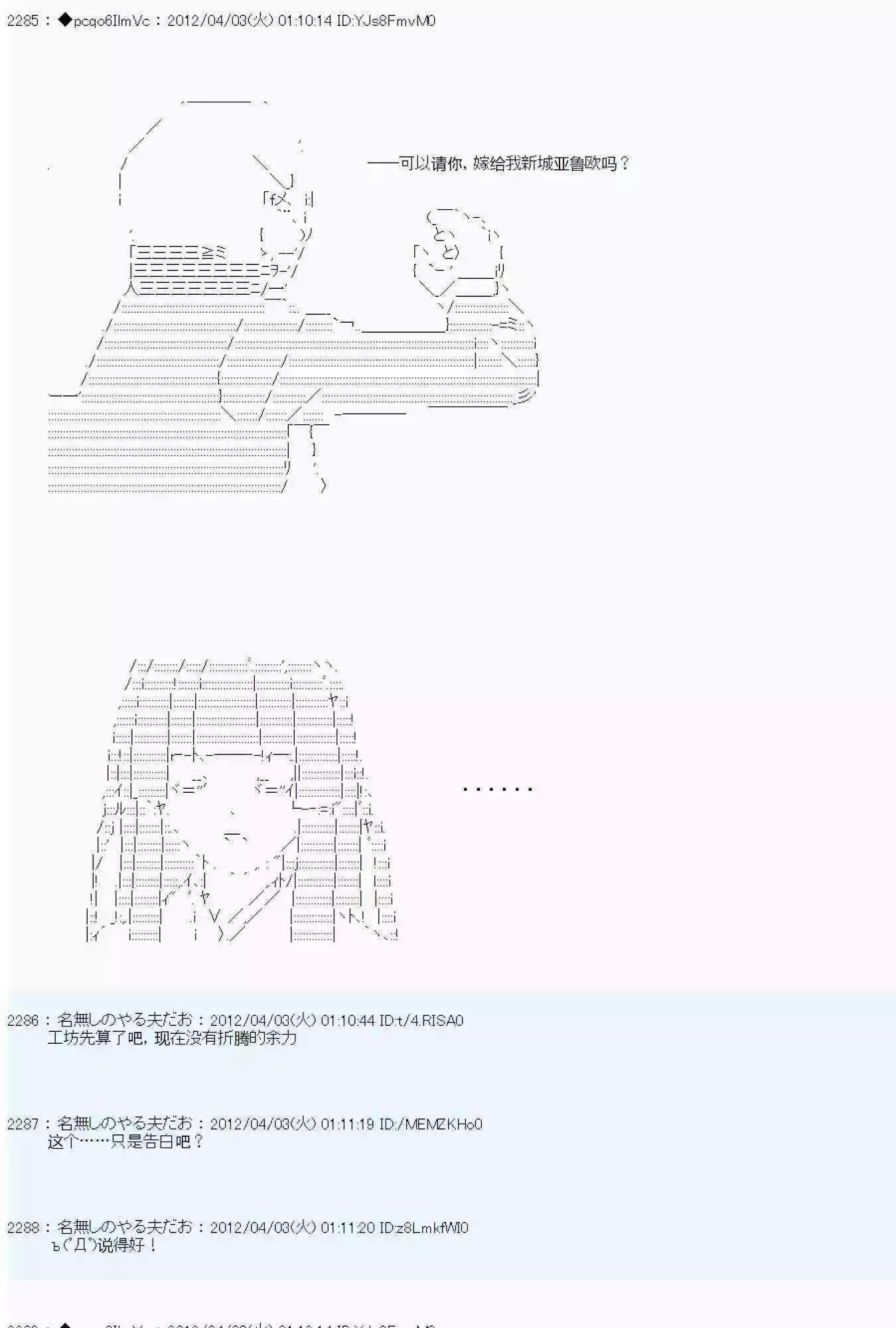 第 104 页