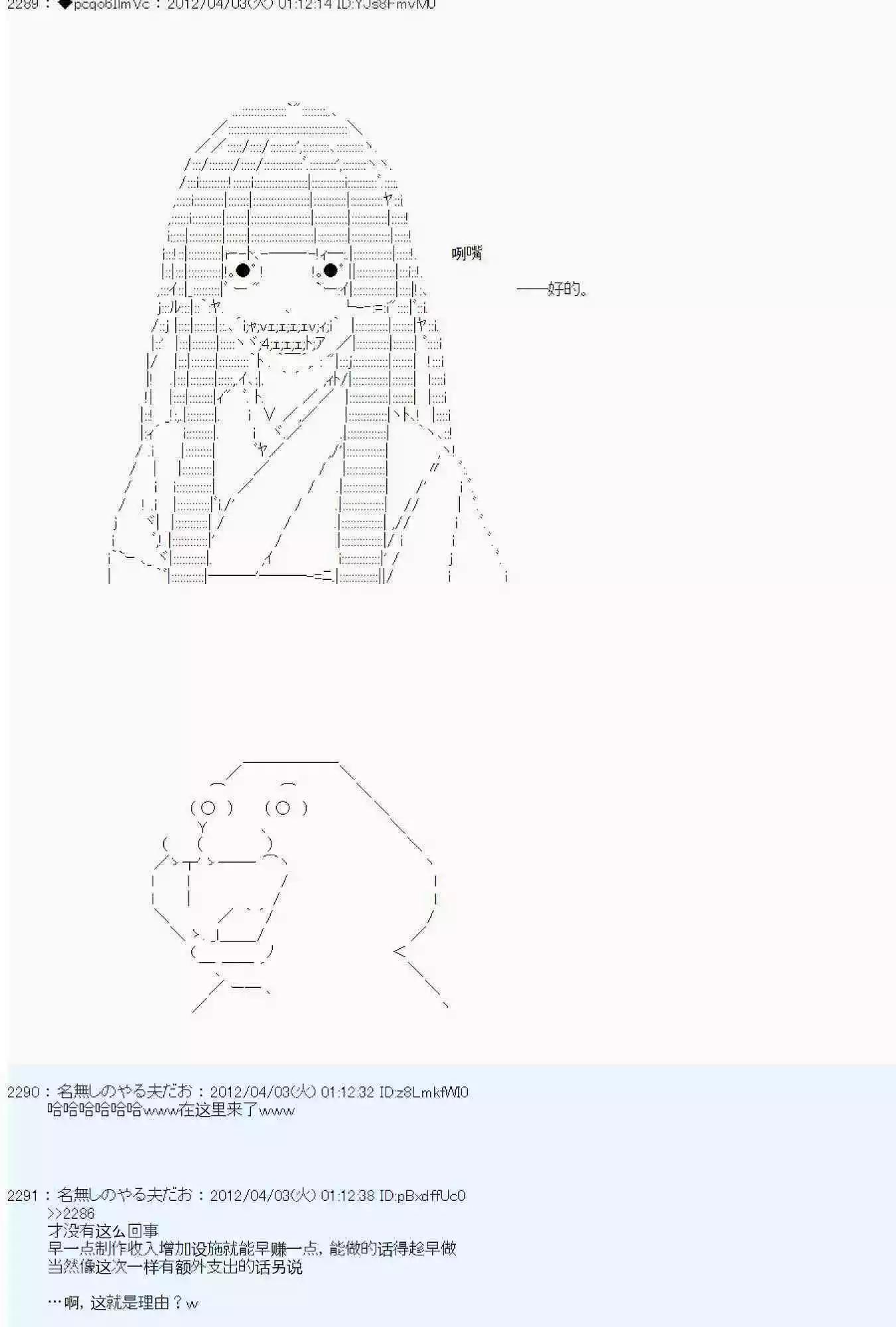 第 105 页