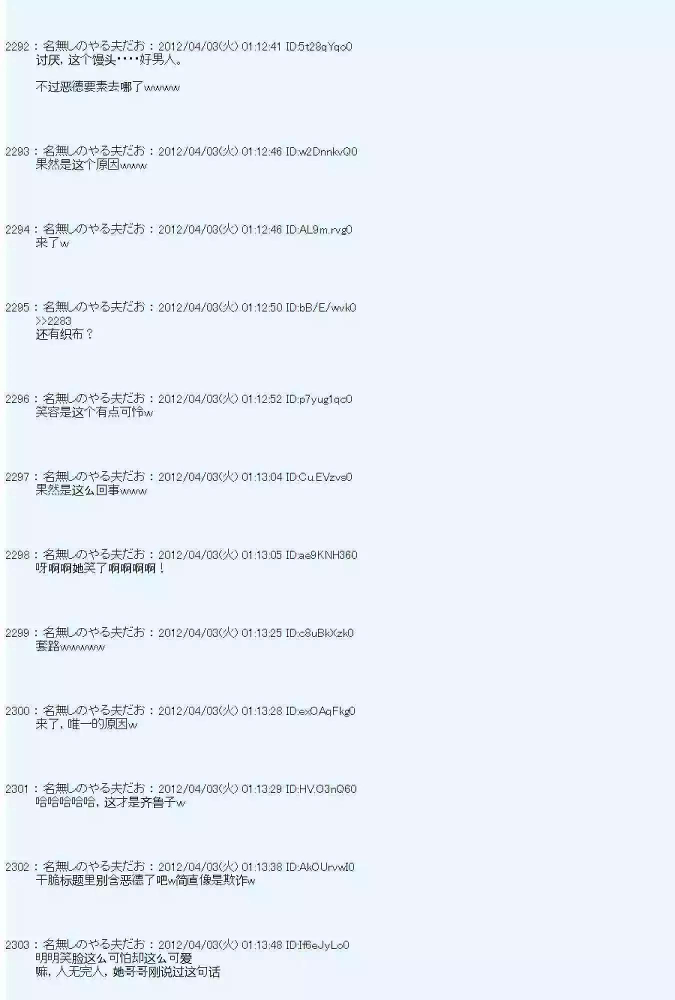 第 106 页