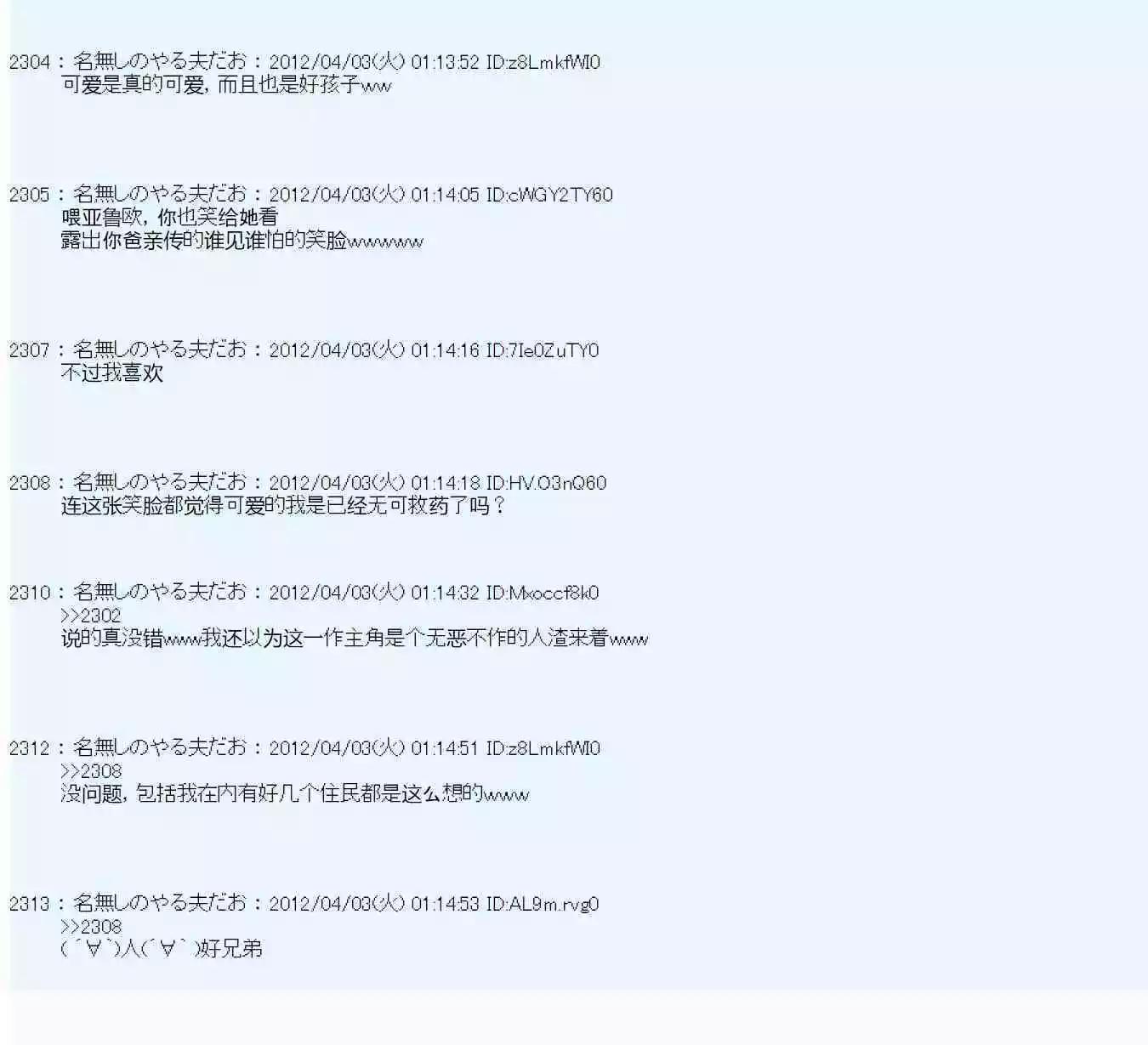 第 107 页