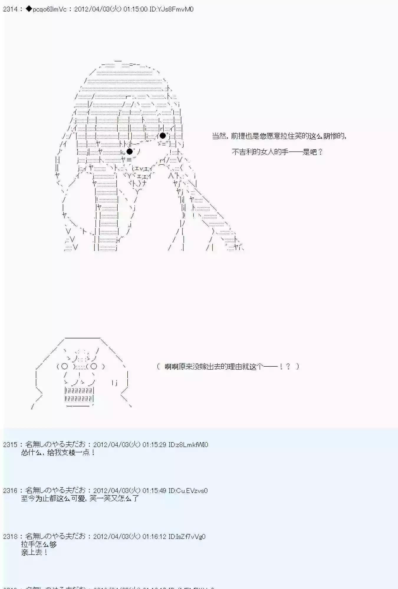 第 108 页