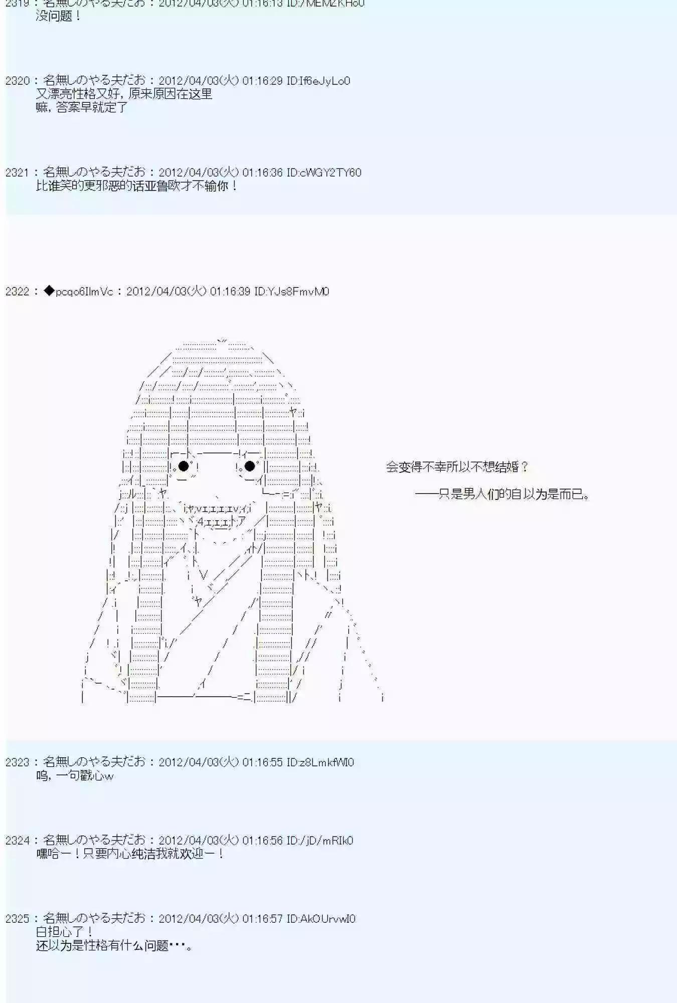 第 109 页