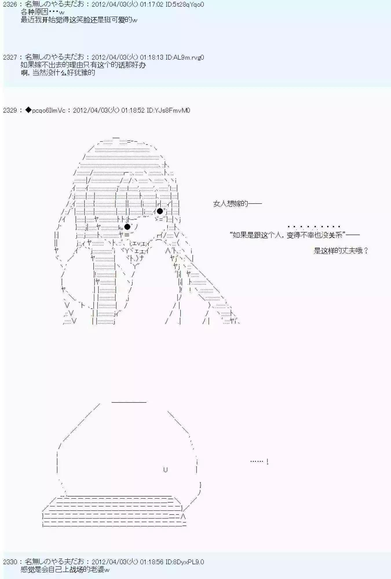 第 110 页