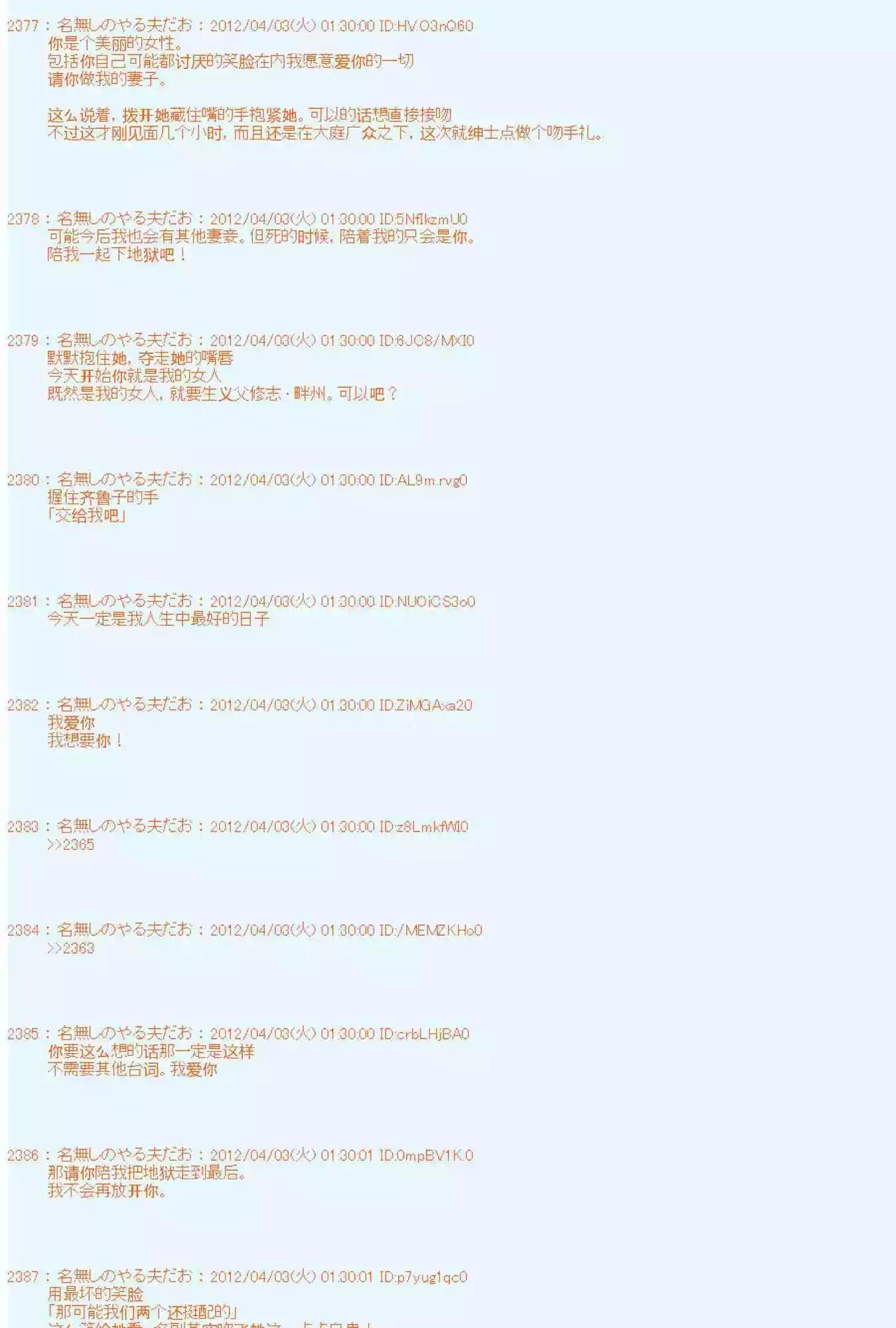 第 117 页