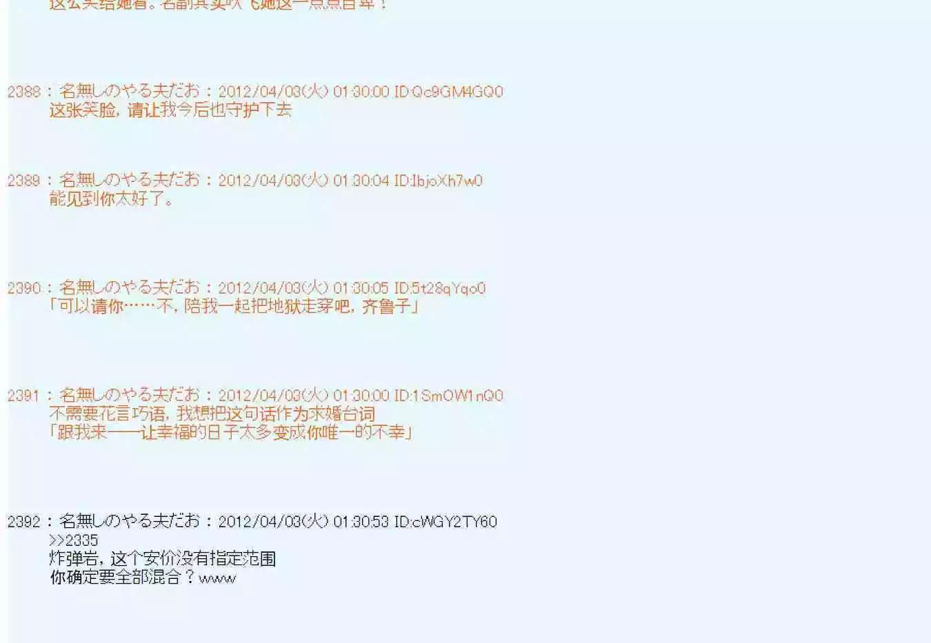 第 118 页