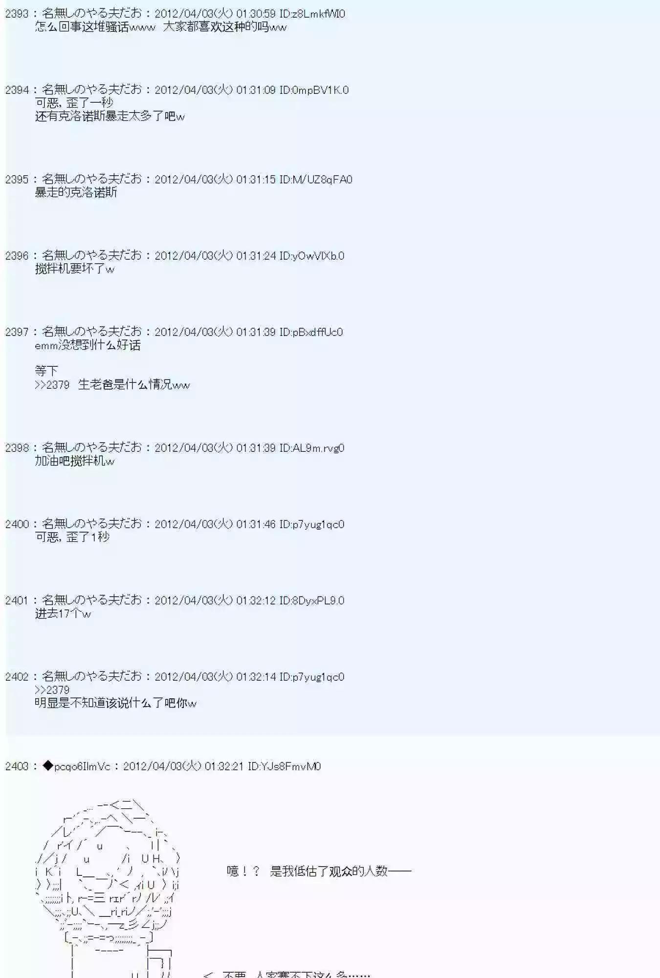 第 119 页
