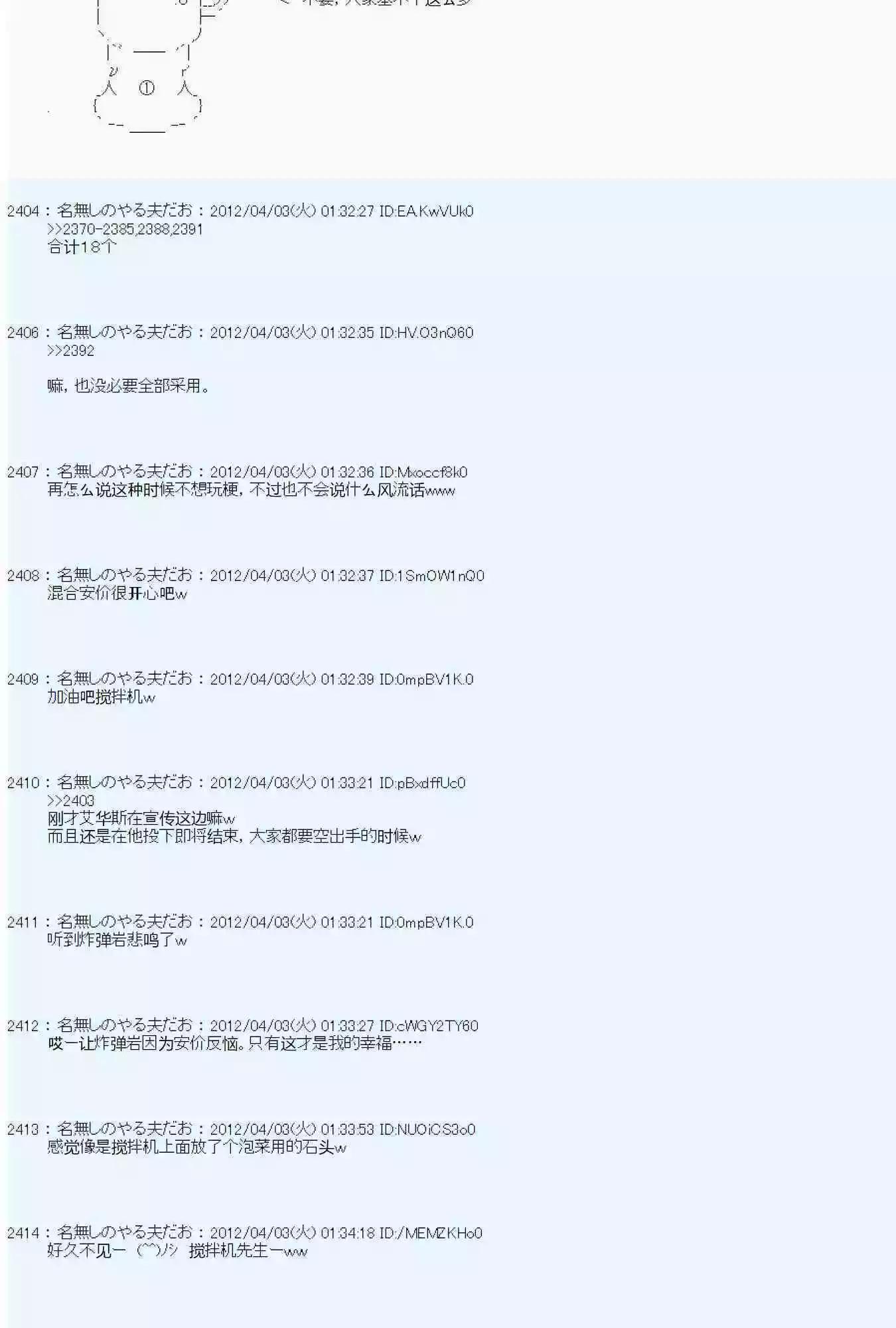第 120 页