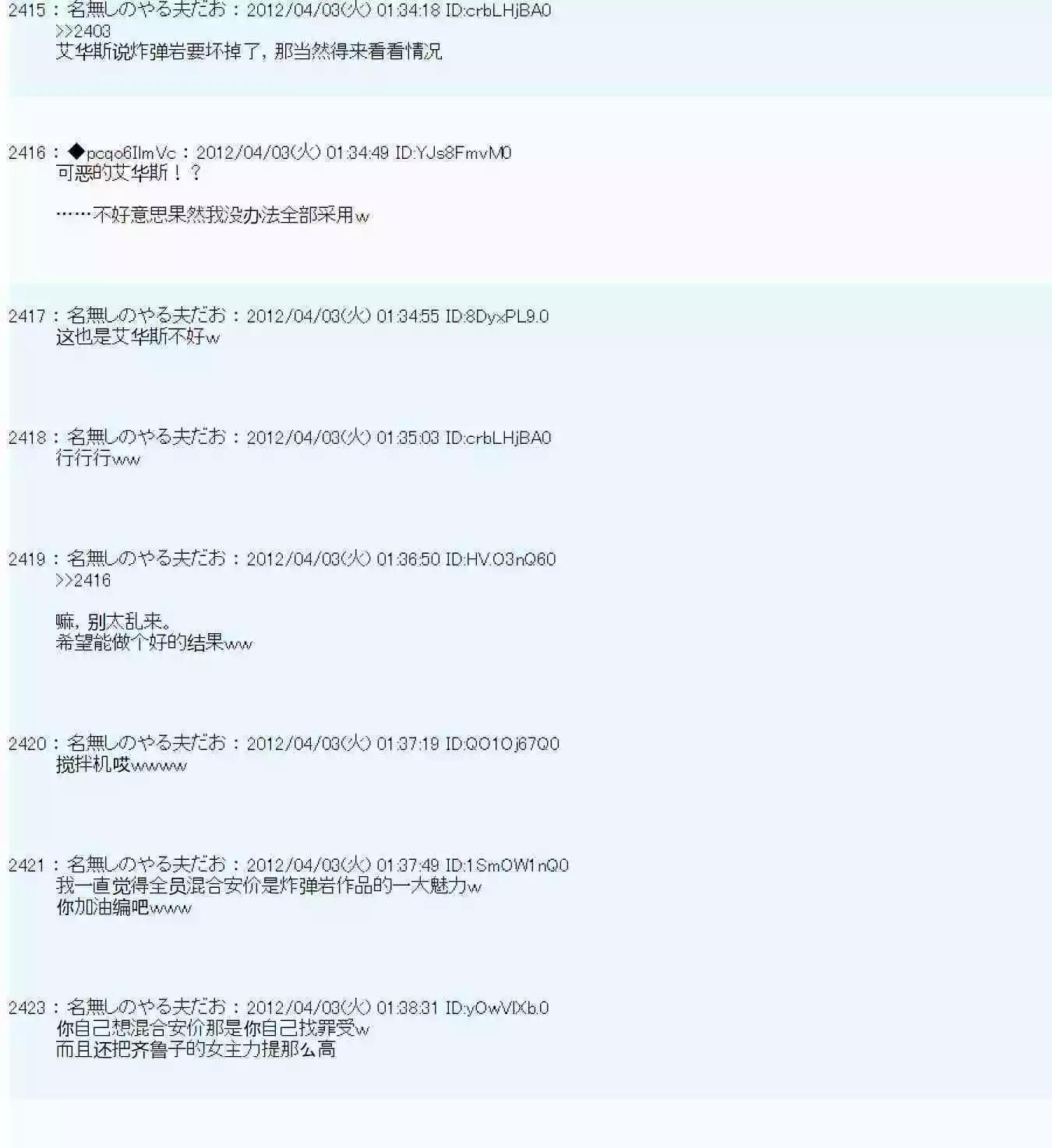 第 121 页