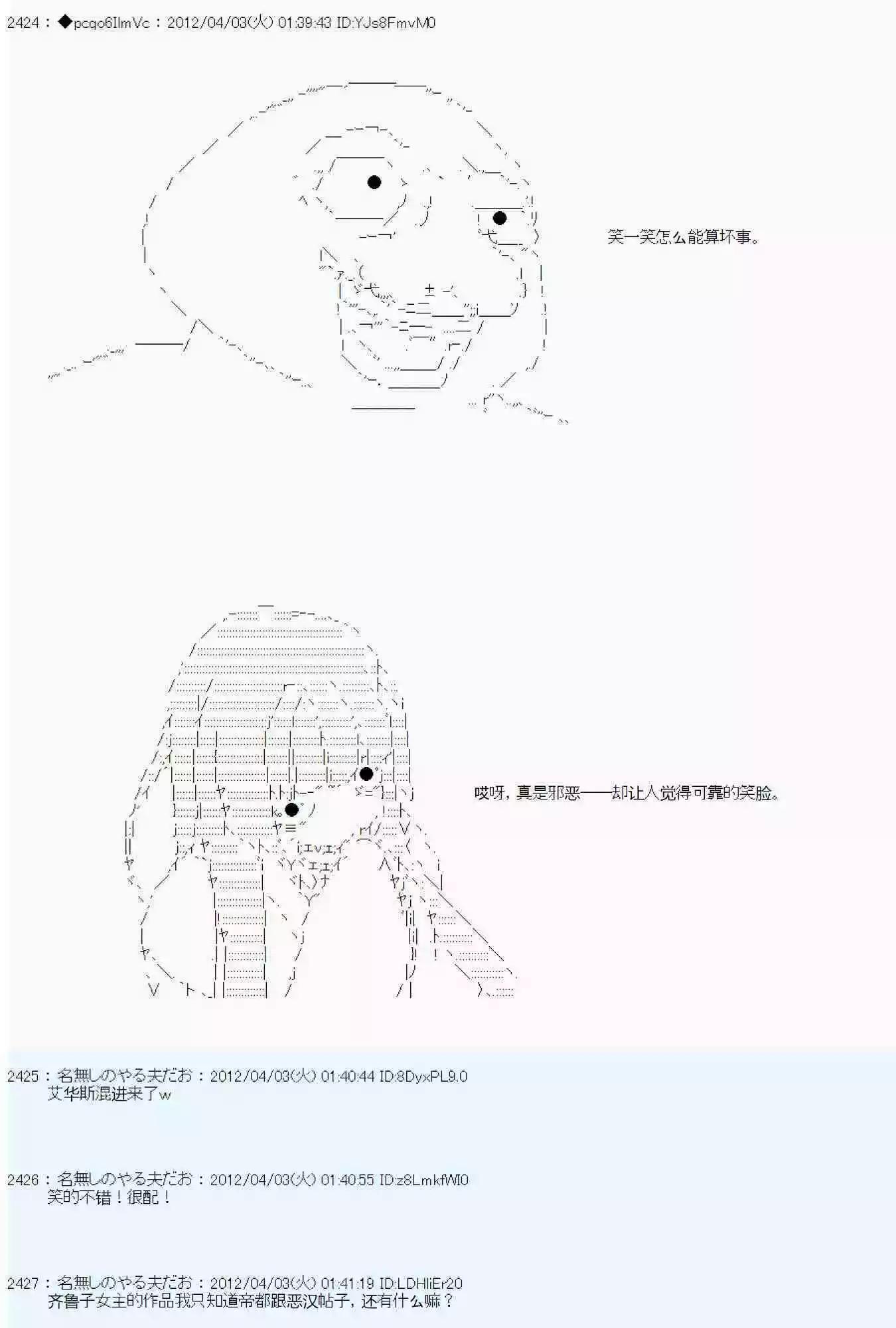 第 122 页