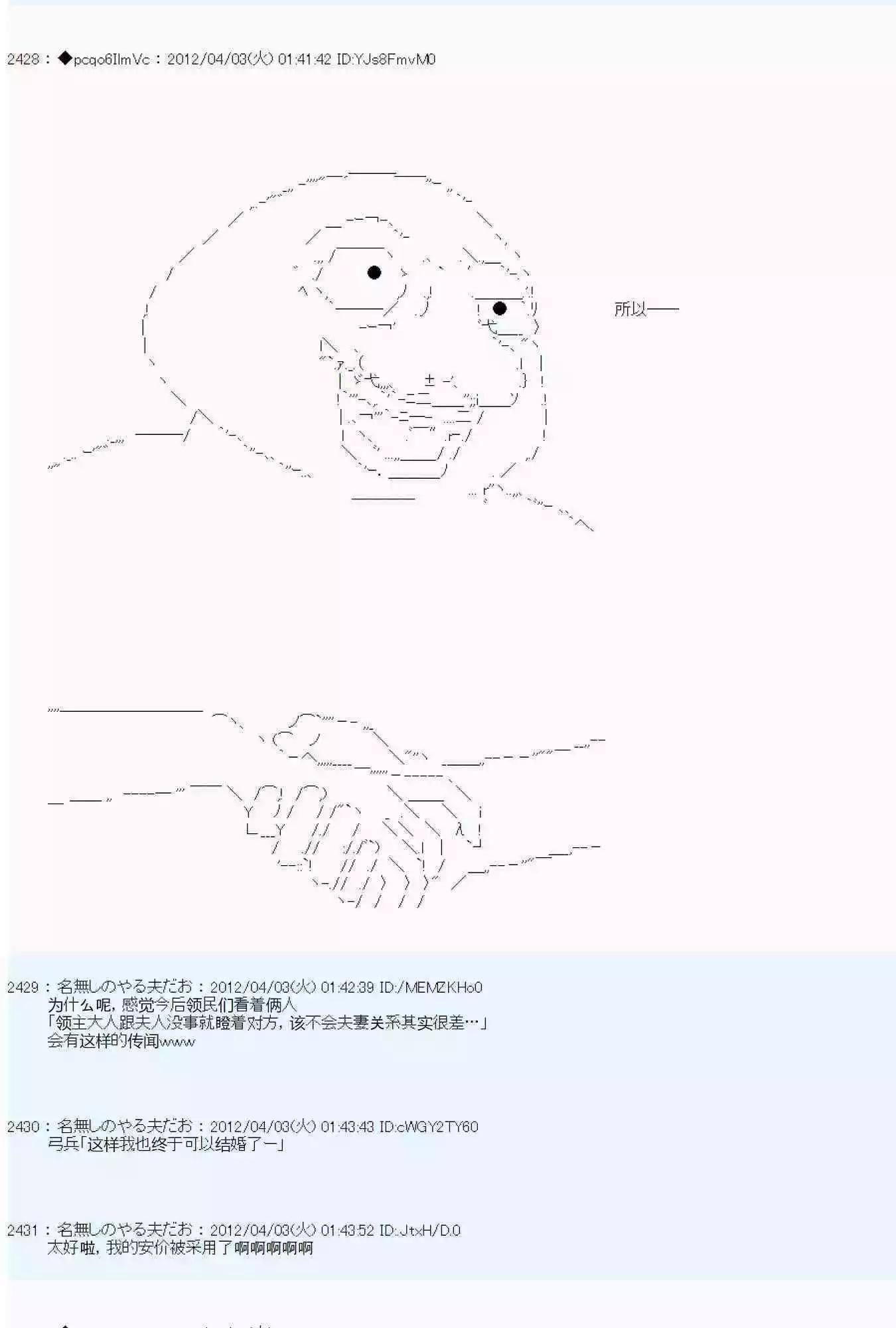 第 123 页