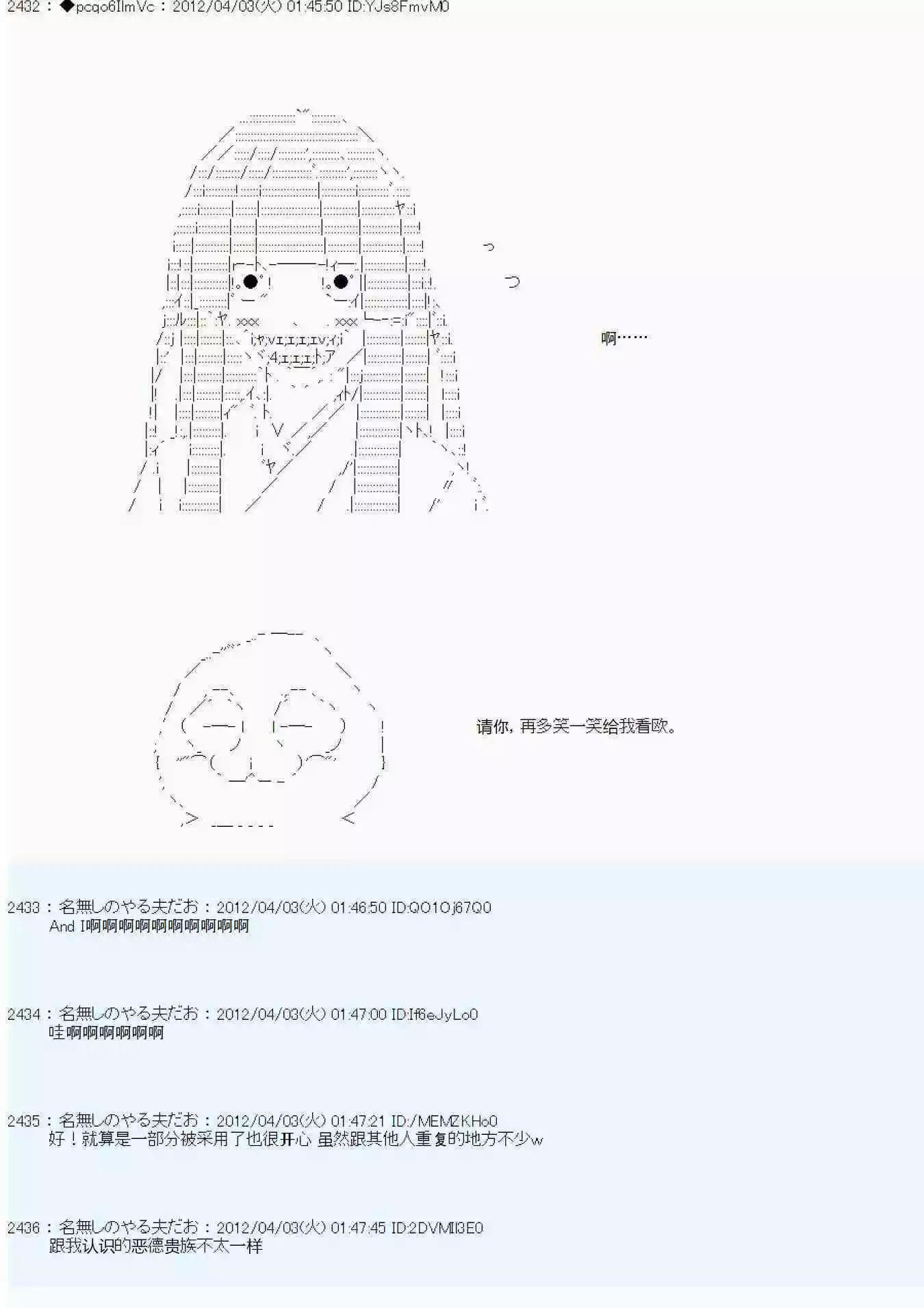 第 124 页