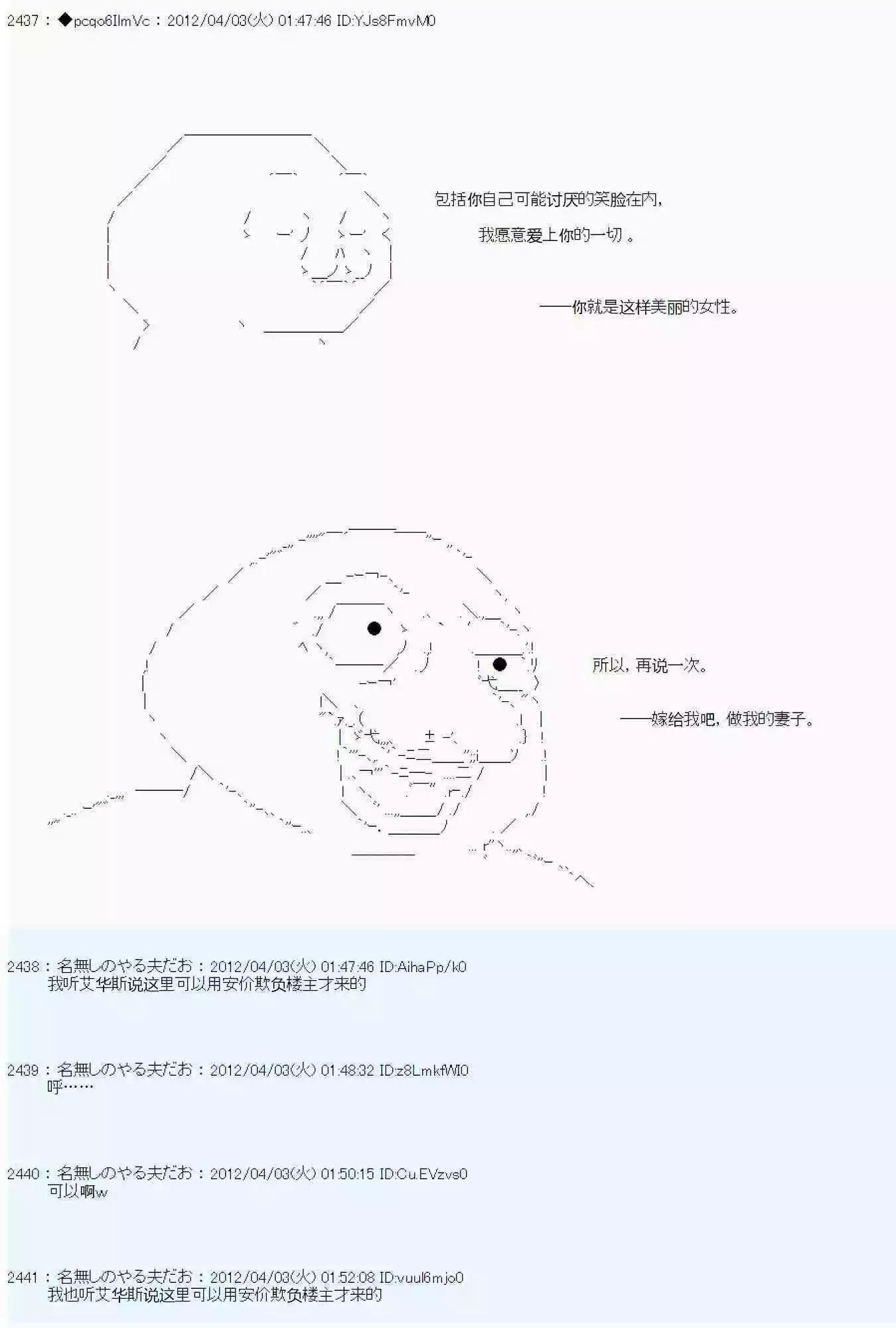 第 125 页