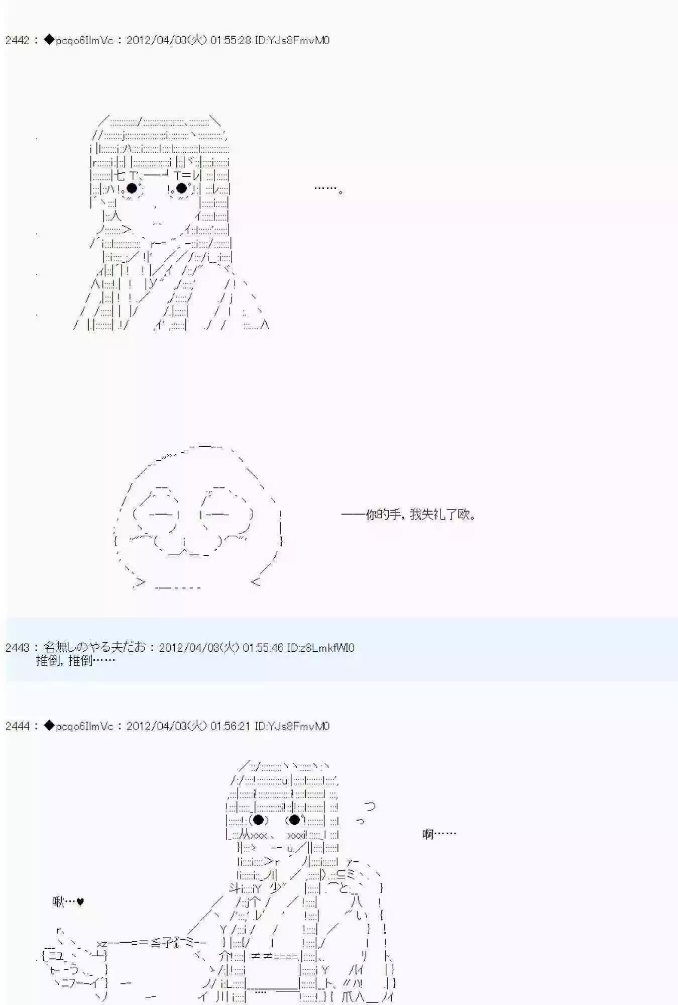 第 126 页