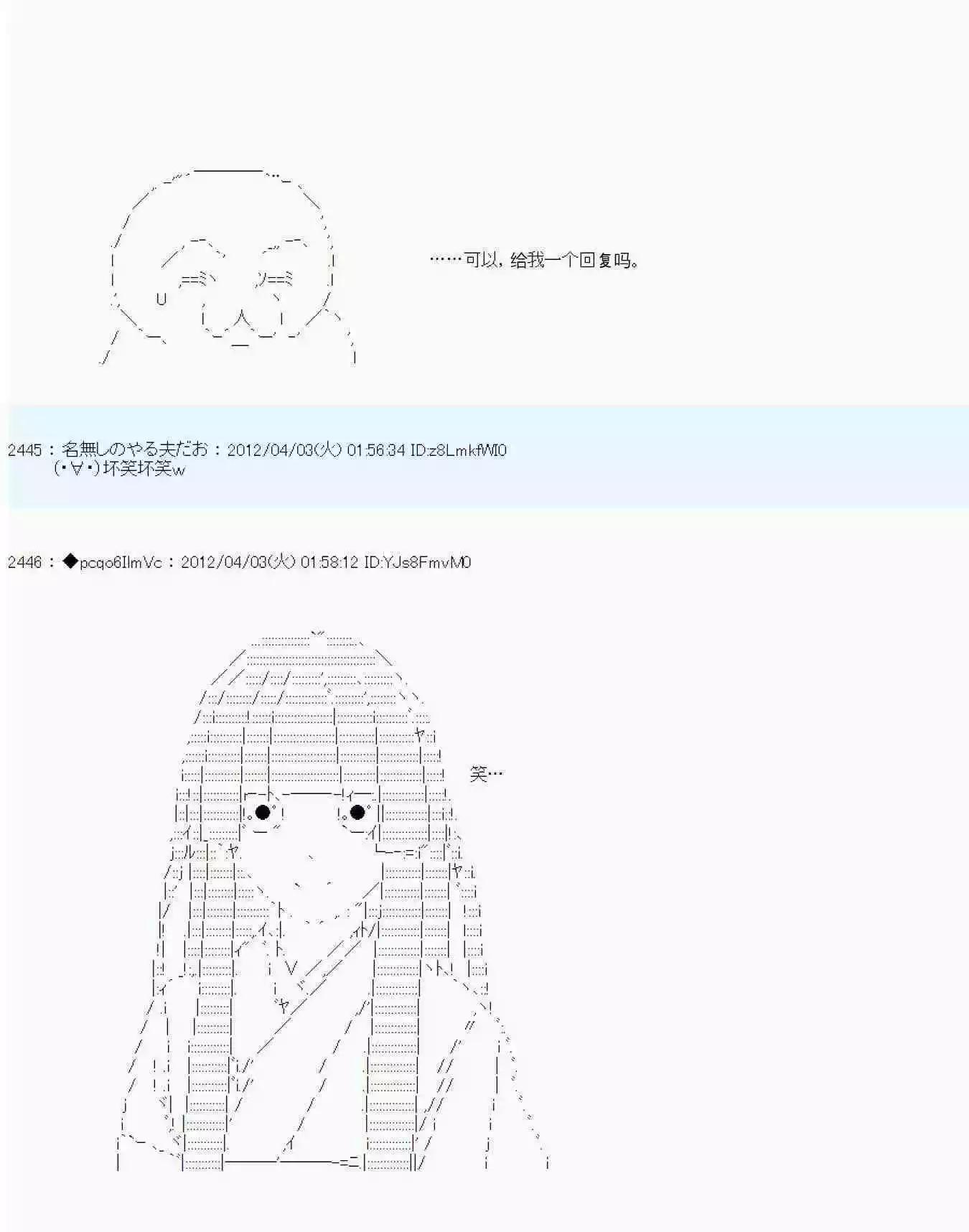 第 127 页