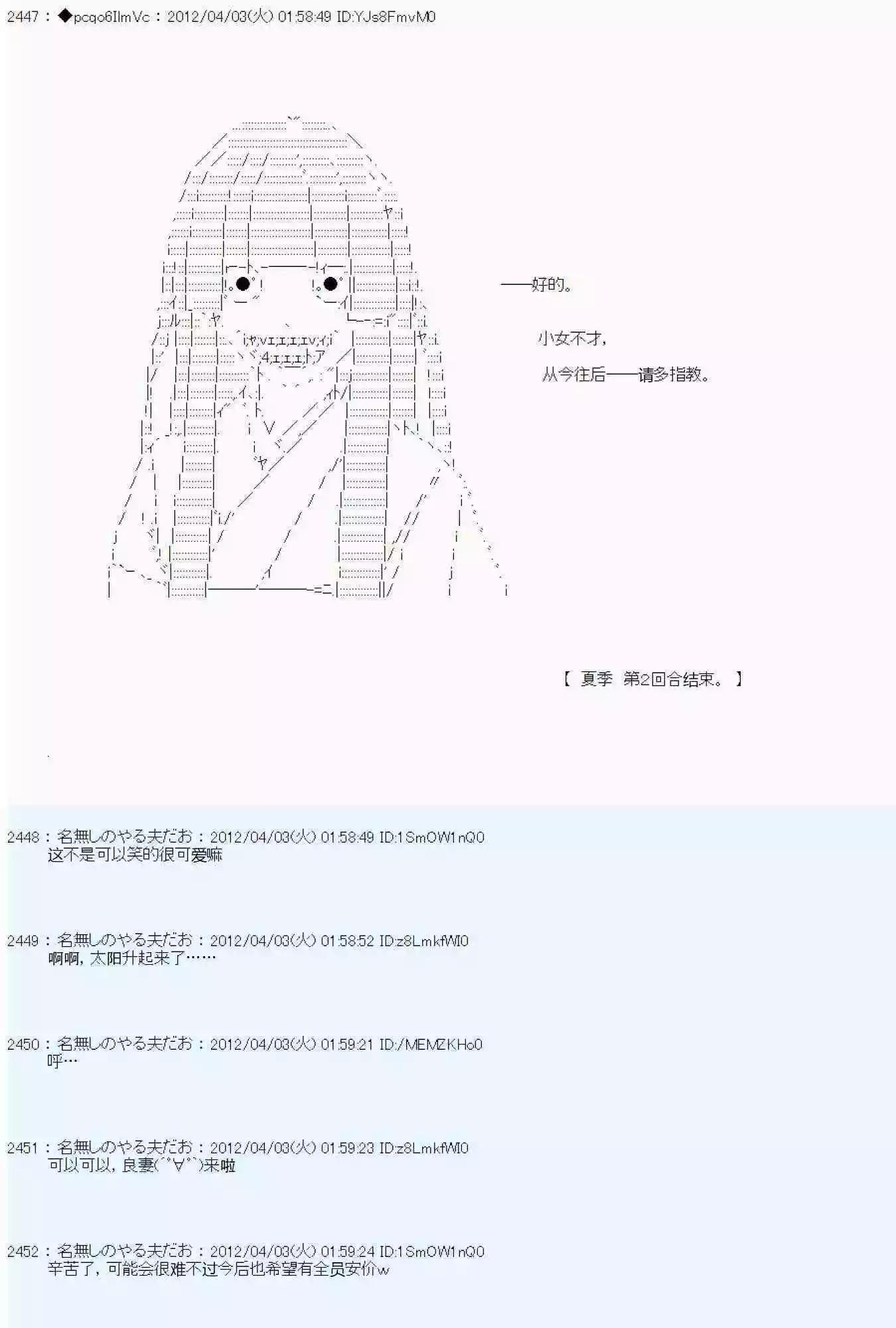 第 128 页