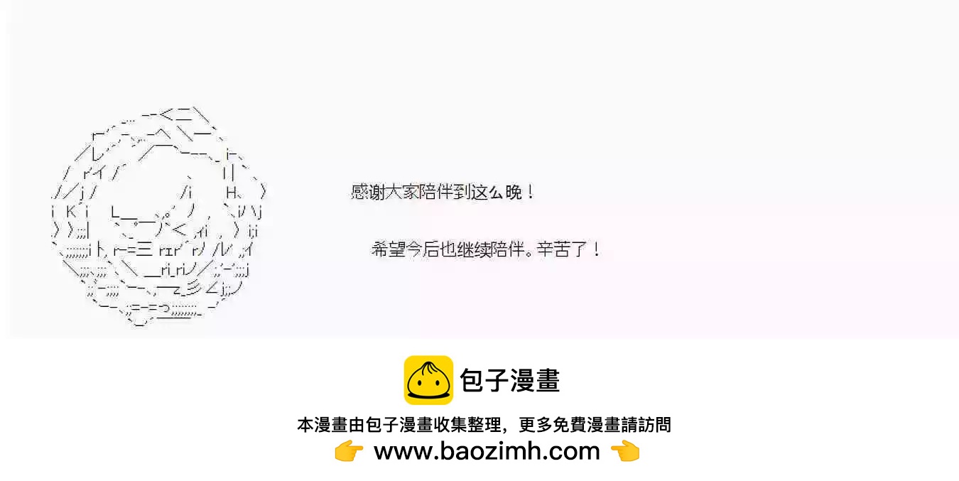 第 131 页