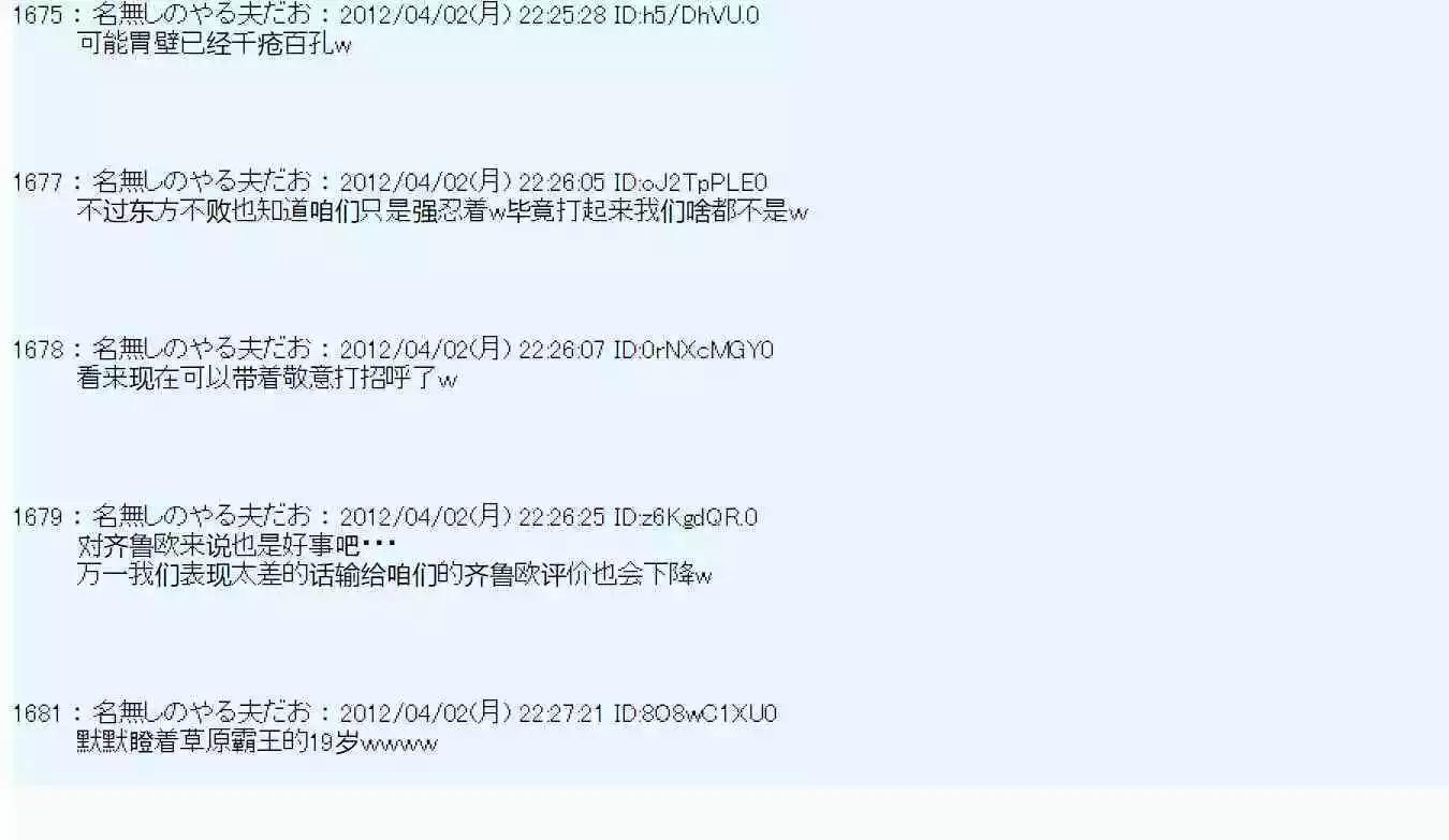 第 30 页