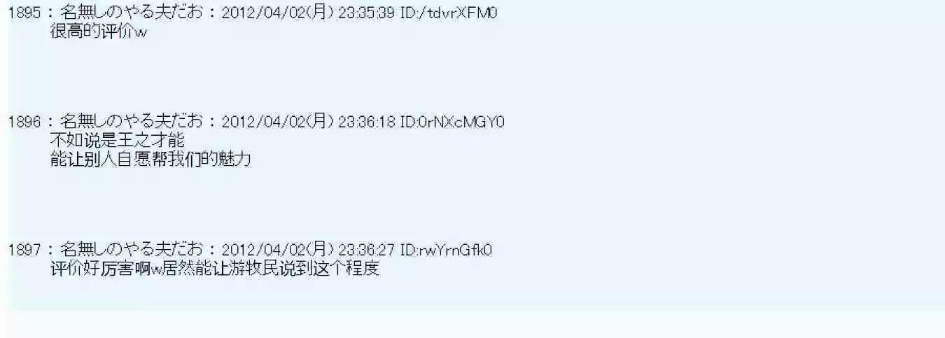 第 54 页