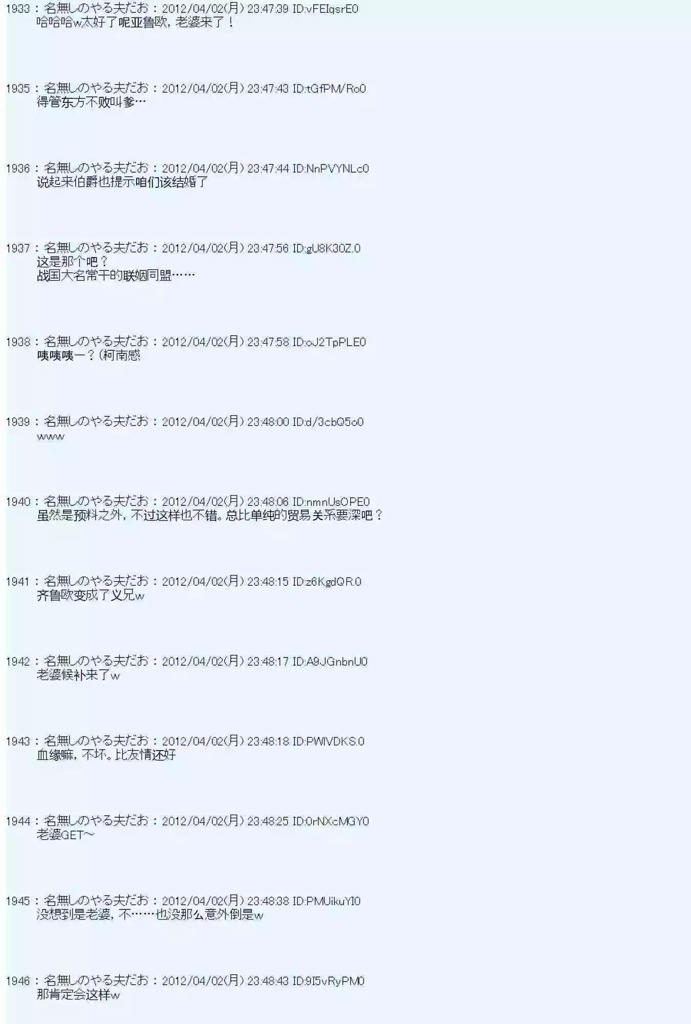 第 59 页