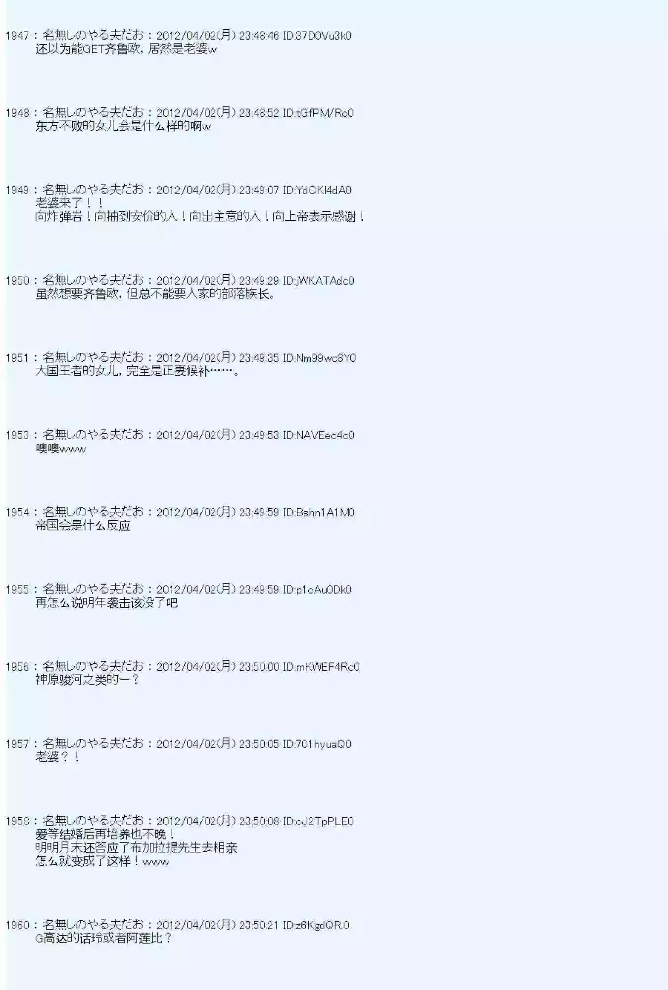 第 60 页