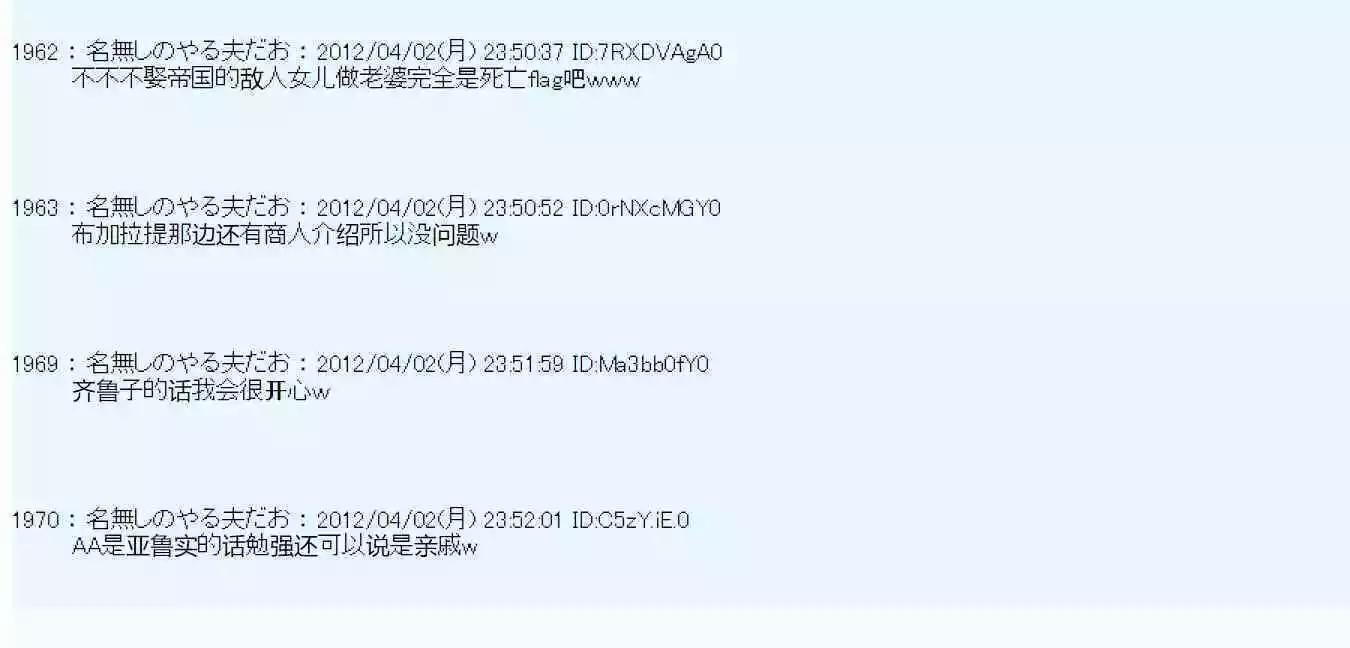 第 61 页
