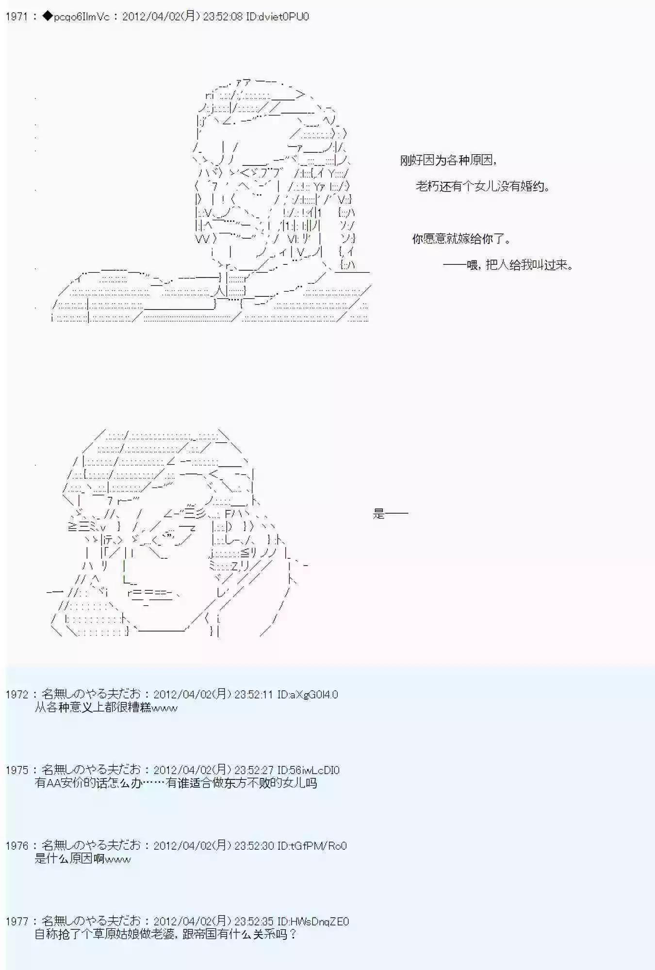 第 62 页
