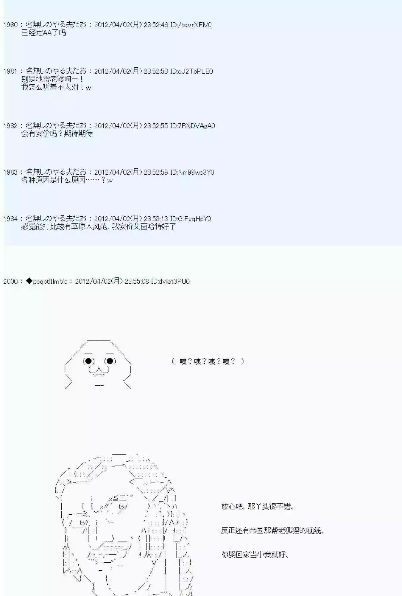 第 63 页