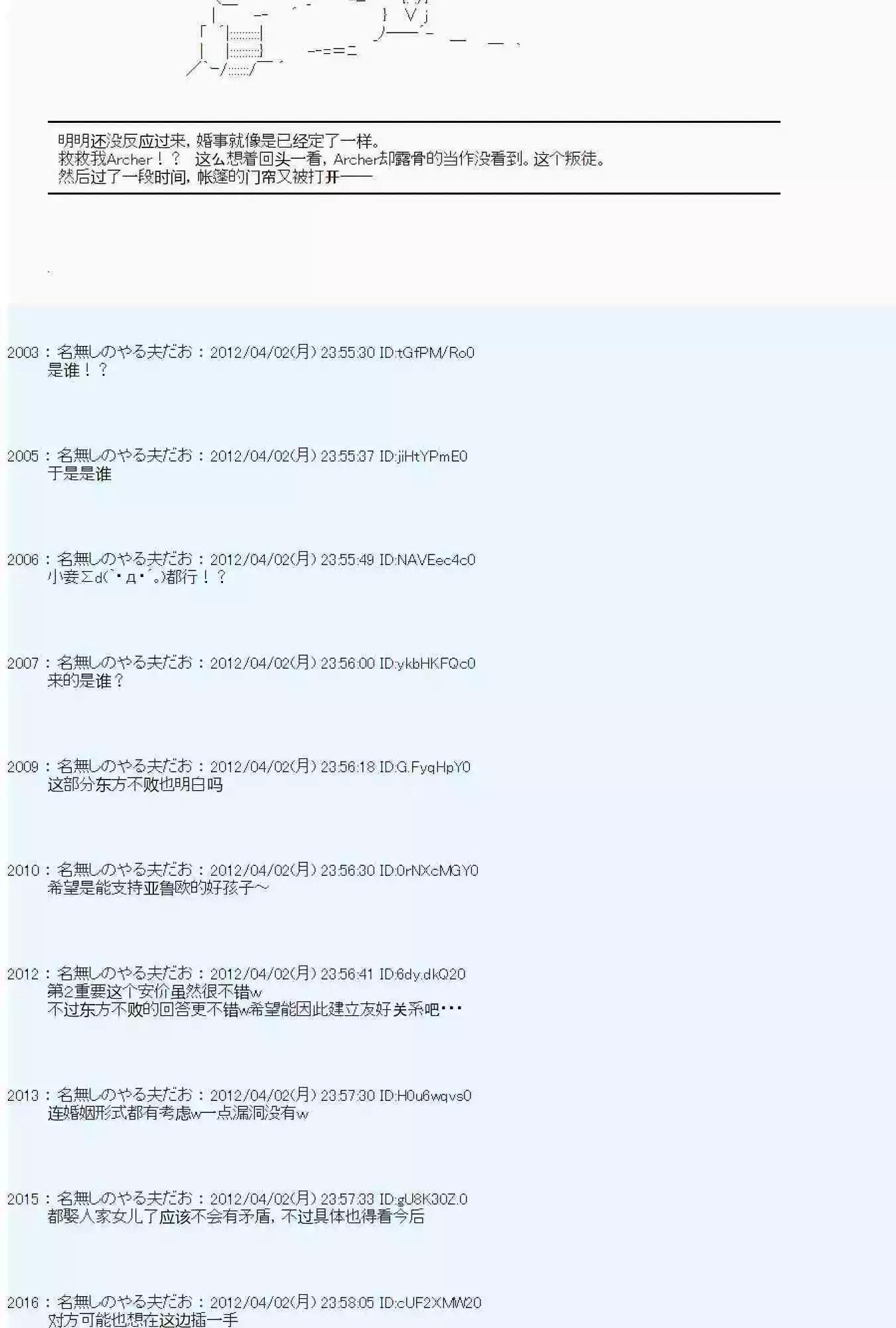 第 64 页