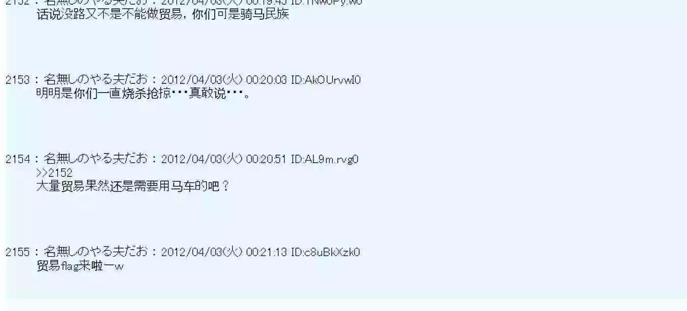第 81 页