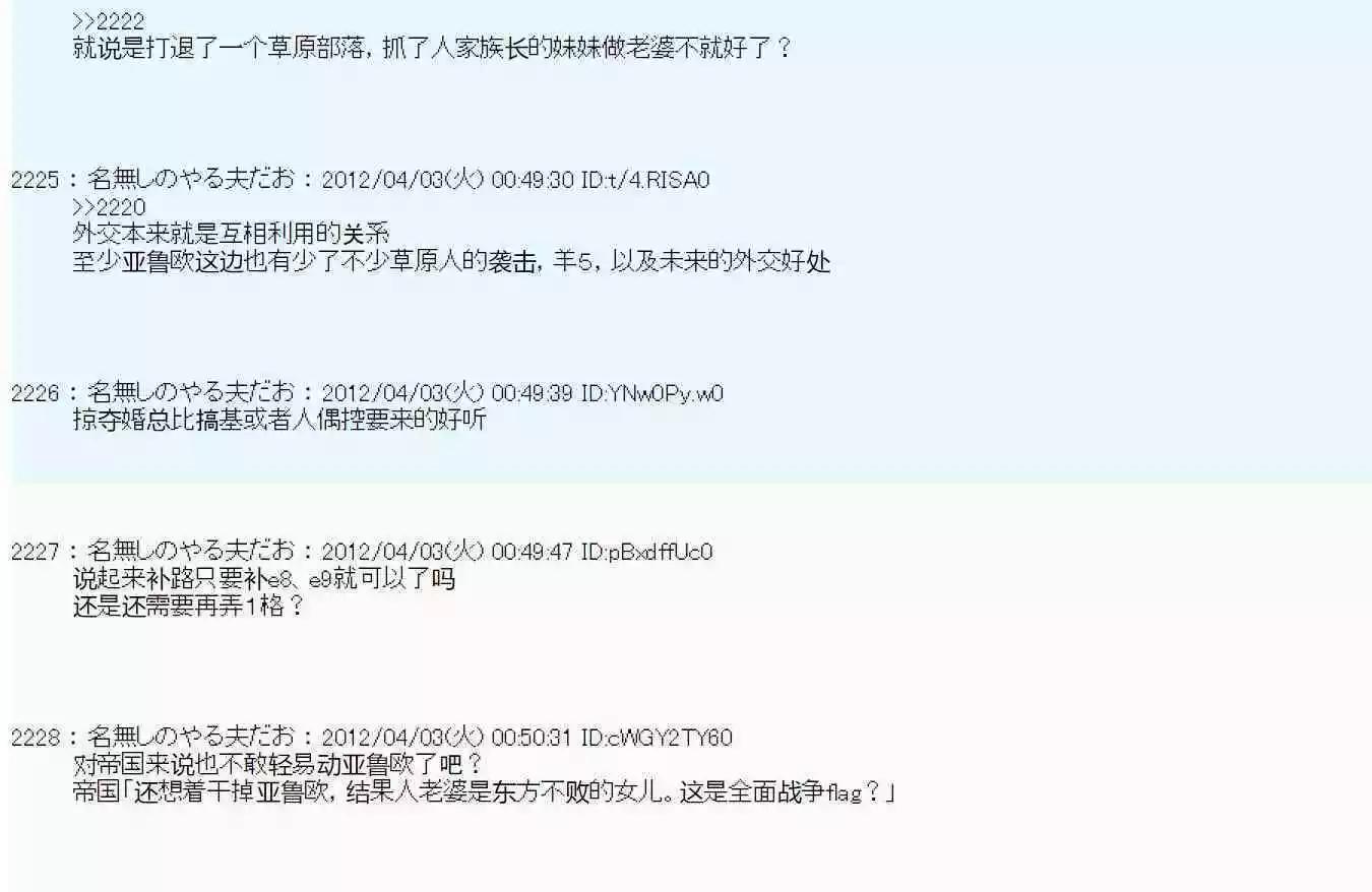 第 92 页