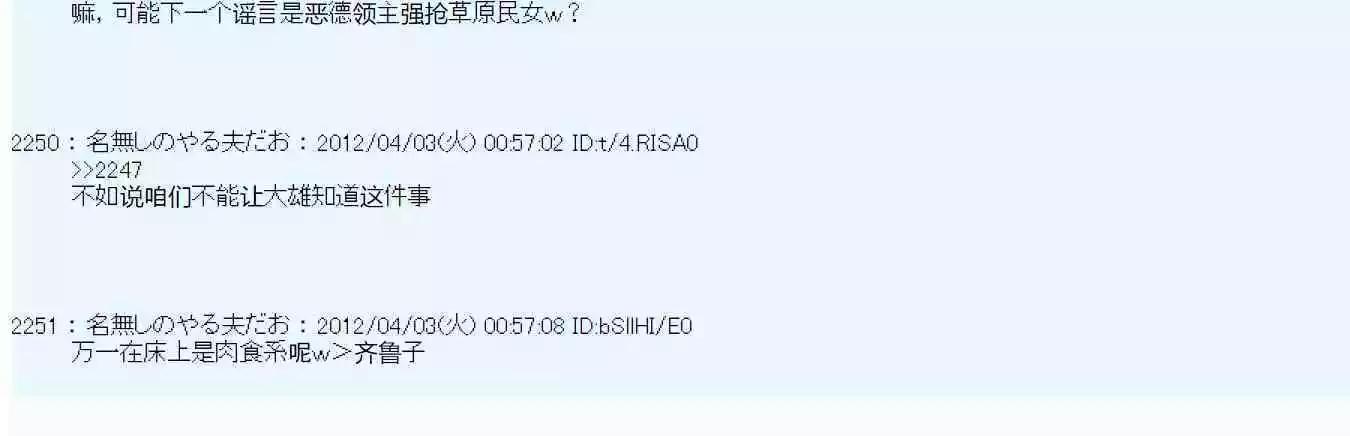 第 96 页