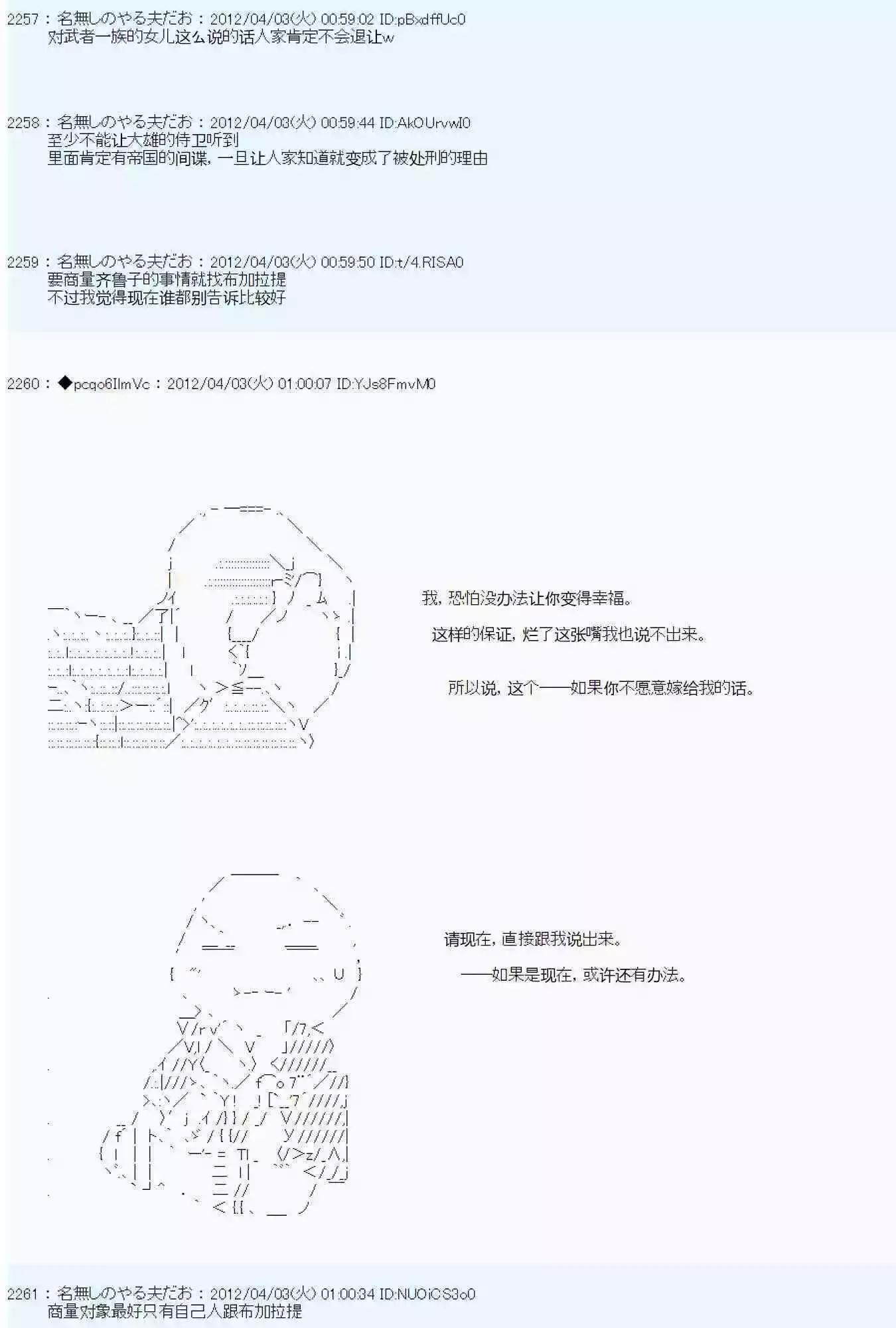 第 98 页