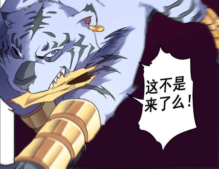 第 36 页