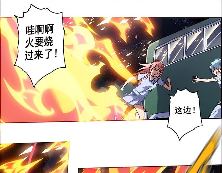 第 43 页