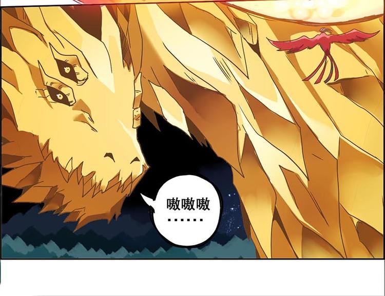 第 48 页