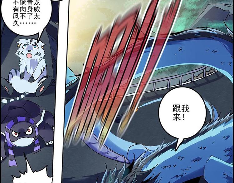 第 62 页