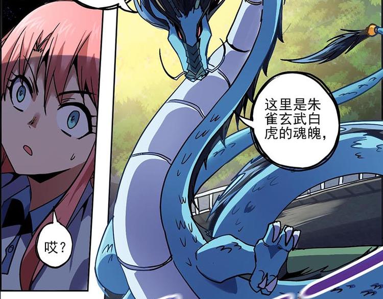 第 65 页