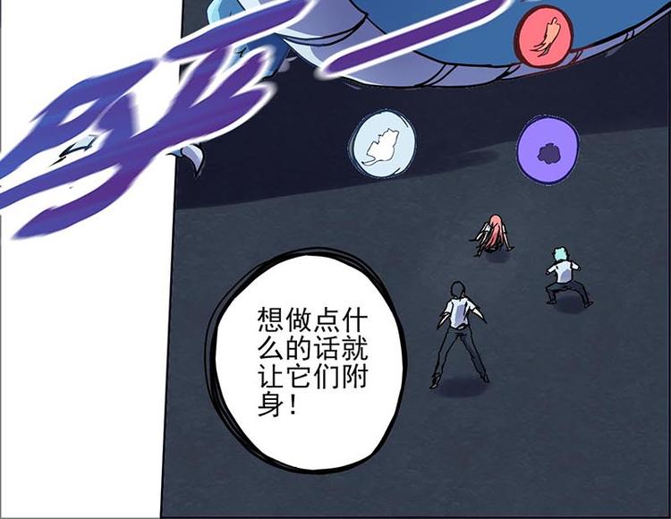 第 66 页