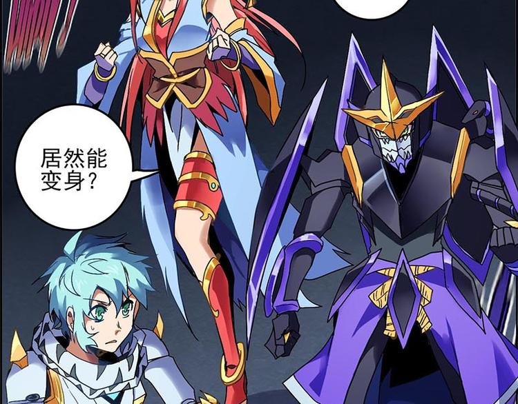 第 68 页