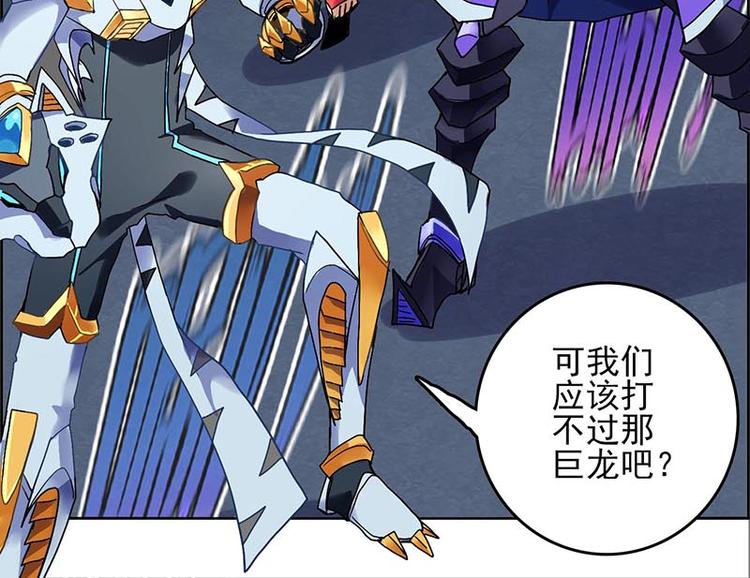 第 69 页