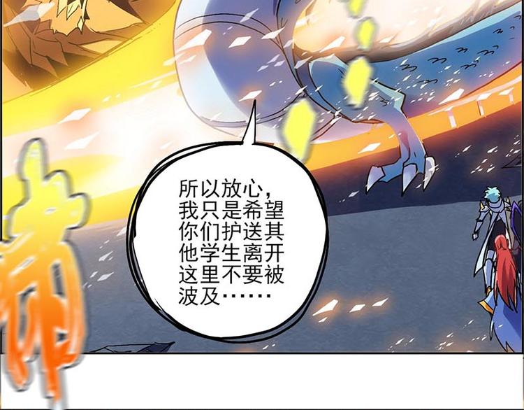 第 71 页
