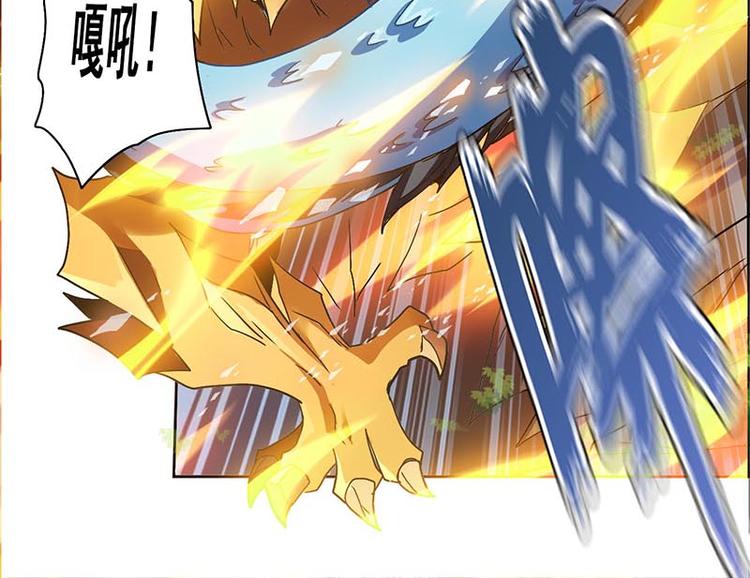第 75 页