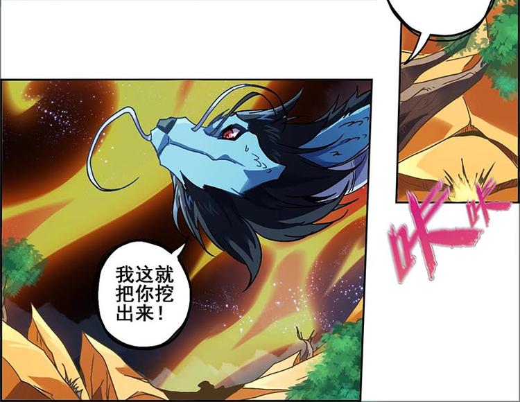 第 78 页