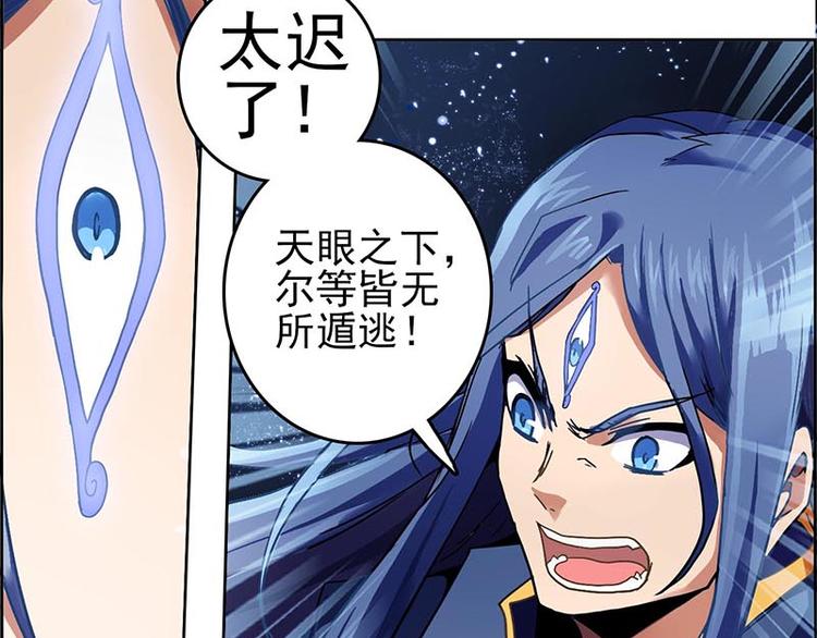 第 83 页