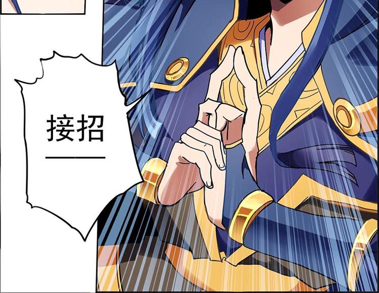 第 84 页