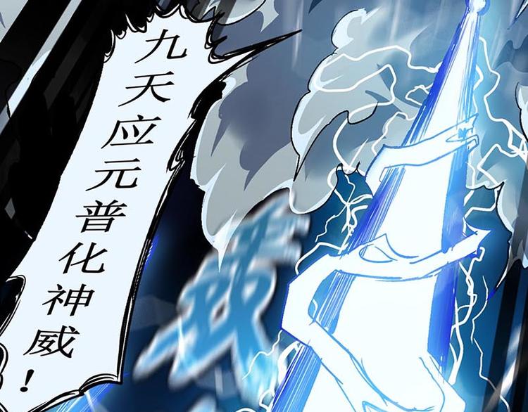 第 85 页