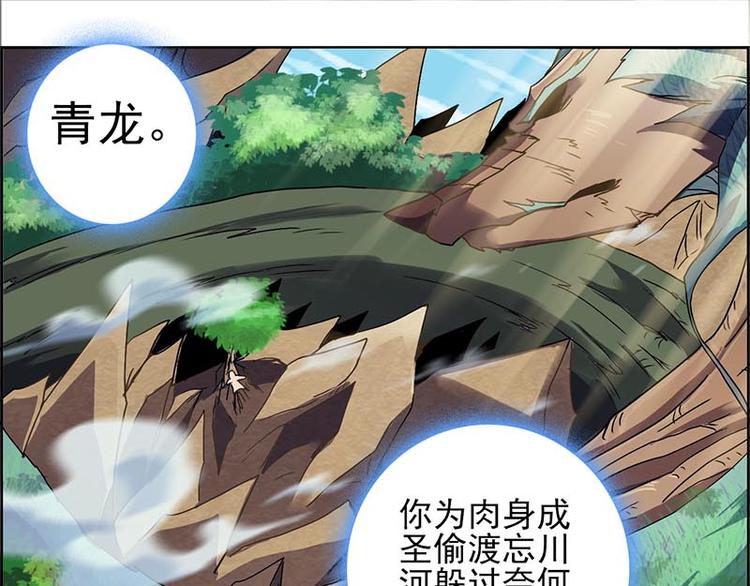 第 91 页