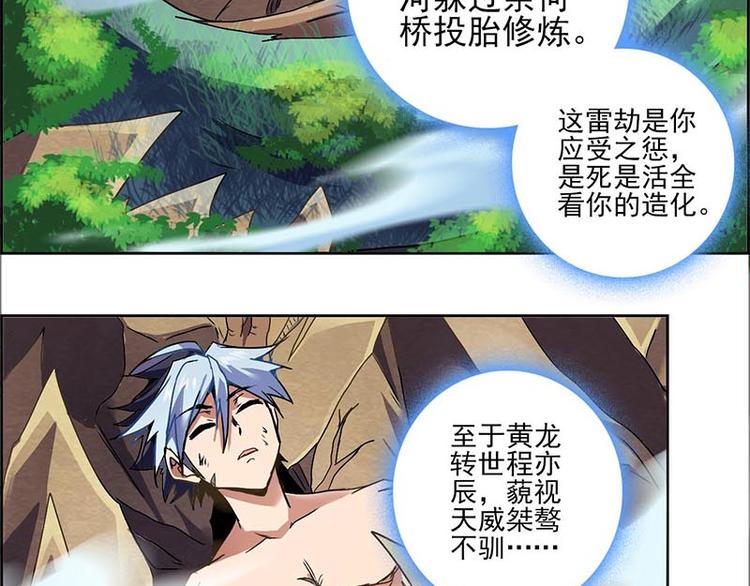 第 92 页