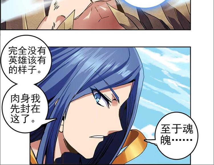 第 93 页